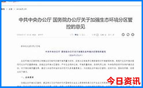 恩施三日游必去景点