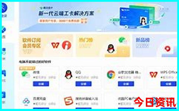 暑假坐火车去哪里旅游好玩