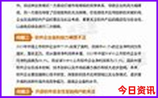 北京的5a景区有哪些