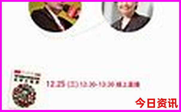 中国最值得去的10个地方