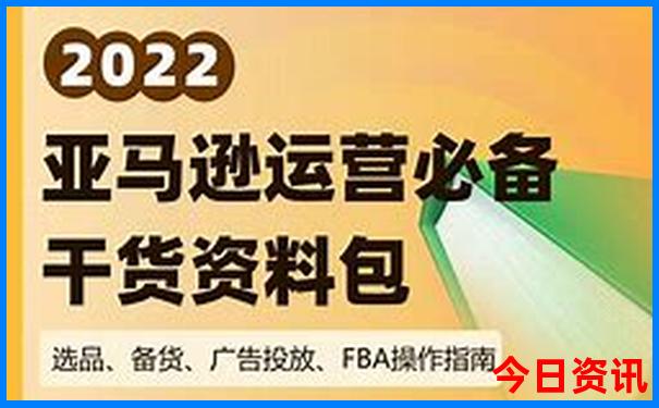 山东自驾游最佳旅游路线