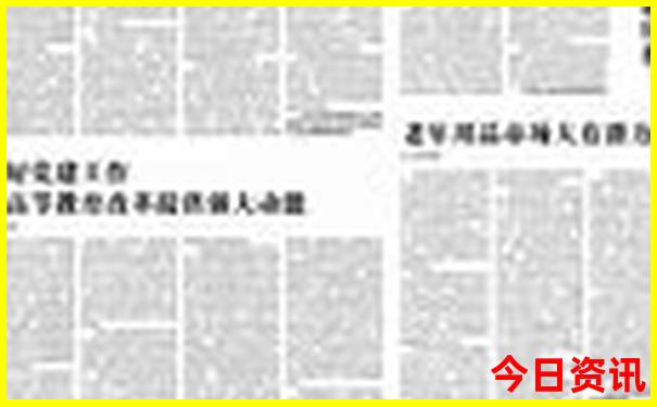 山东最值得去的旅游景点有哪些