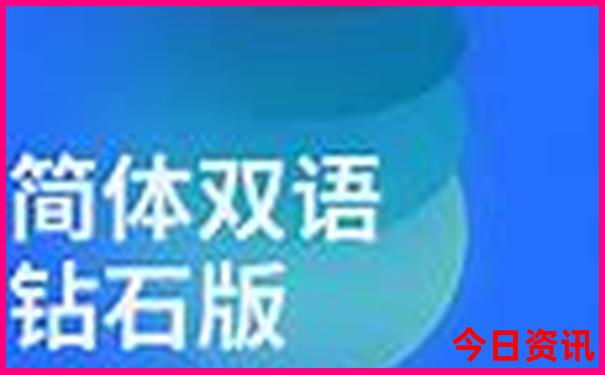 闽清县旅游必去十大景点