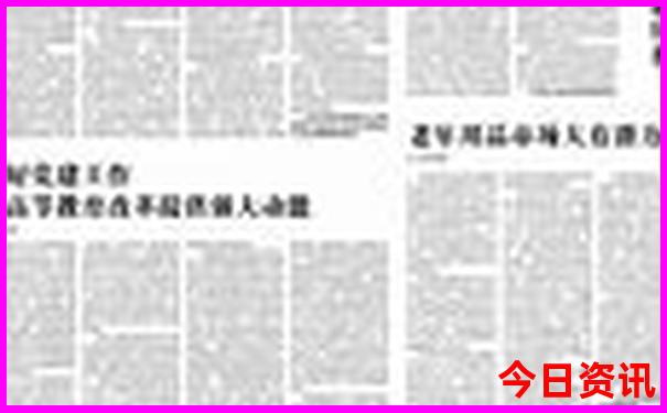 承德哪里好玩景点排名